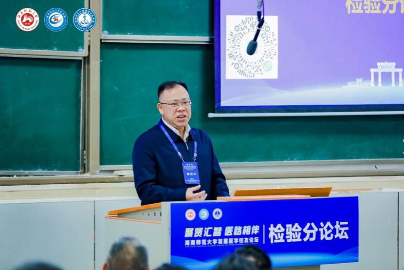 电视游戏的人 AI 生成的内容可能不正确。