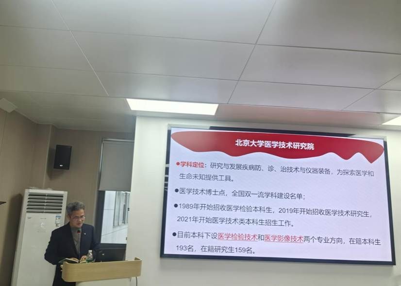 21cdfa07d7ba2e400bf818d919d78549