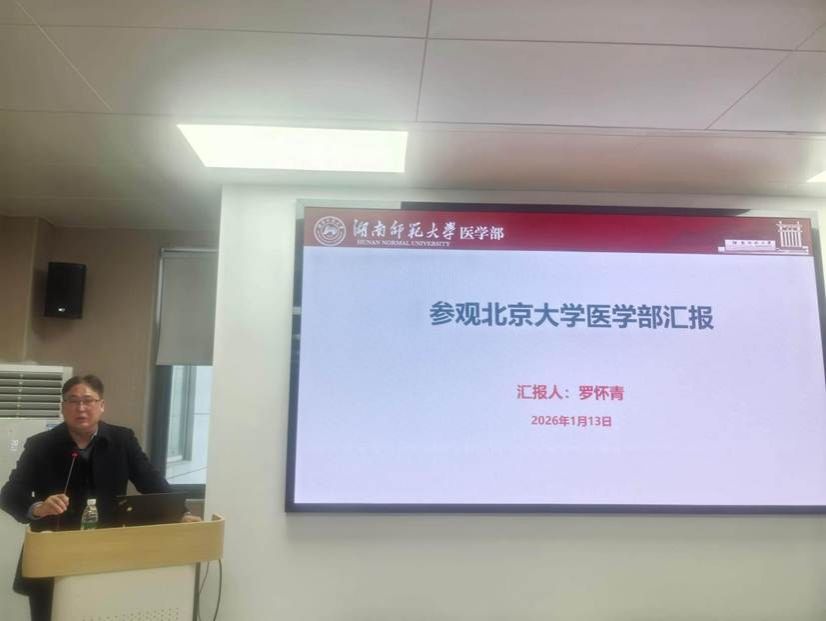 a9a008ca7cb10e057c0383f6e78bed0d