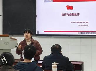 微信图片_20250311002531 微信图片_20250311002531