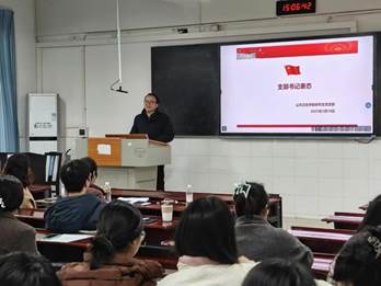 微信图片_20250311002540 微信图片_20250311002540